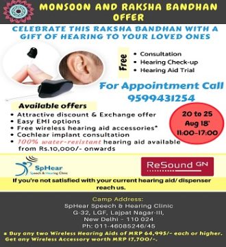 SpHear Clinic New Delhi Offer
