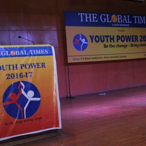 Youth Power 4