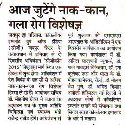 sphear-clinic-news-26-Rajasthan-Patrika-pg-06-Jaipur